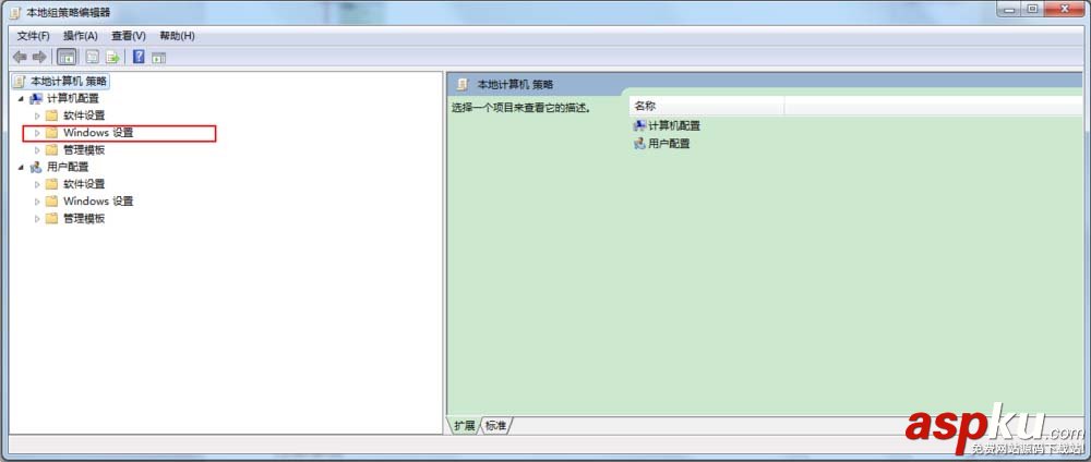 vs2017安装出错提示签名验证失败怎么办? vs2017,签名