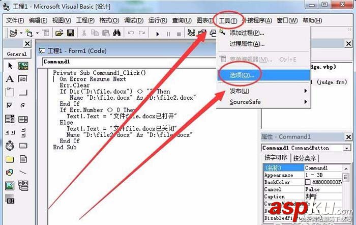 VB6.0,字体格式,字体大小
