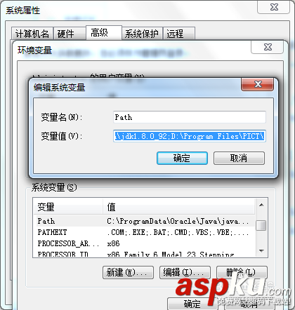 Jmeter,安装,配置
