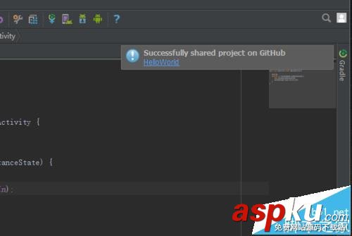 Android,studio,github