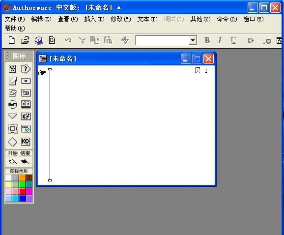 Authorware,多媒体课件,背景音乐