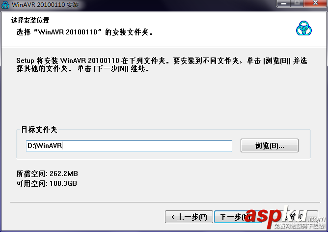 WinAVR,WinAVR教程
