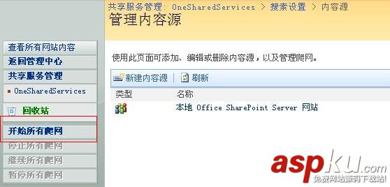 Search,Services