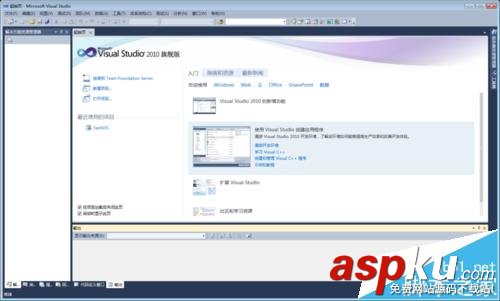 visualstudio