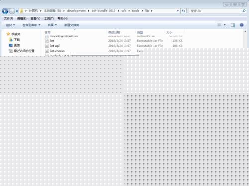 eclipse,adt,sdk