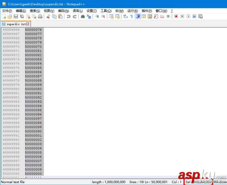 Notepad,文本