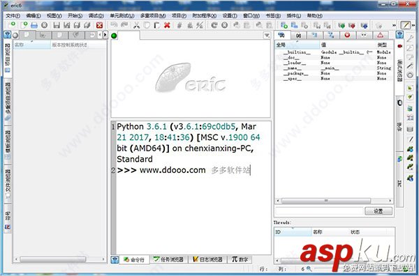 Eric6,PyQt5,Python3,eric,教程,Python3安装