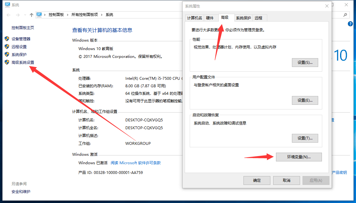 Flutter,下载,安装