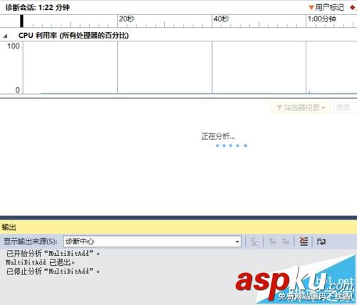 VS2013,代码