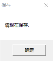 Raptor,整数