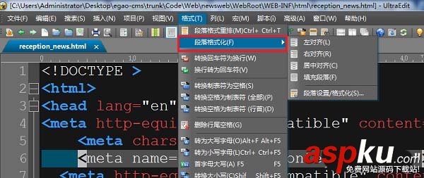 ultraedit,字体