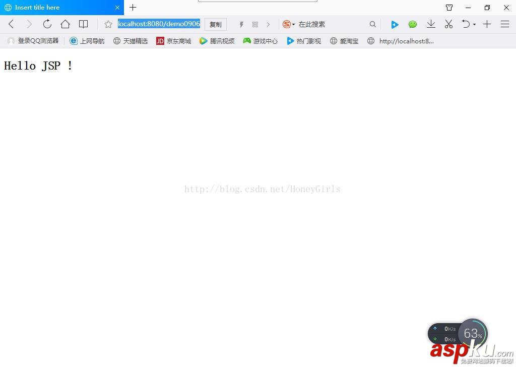 eclipse,web程序,jsp,测试环境