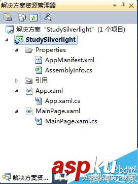 silverlight什么用,silverlight使用方法