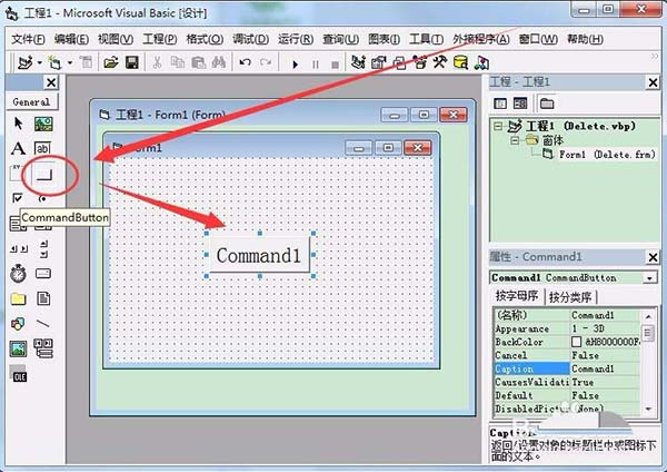VB,批量删除,txt