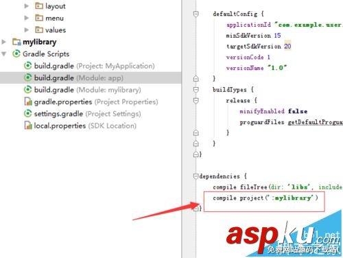 androidstudio,studio依赖