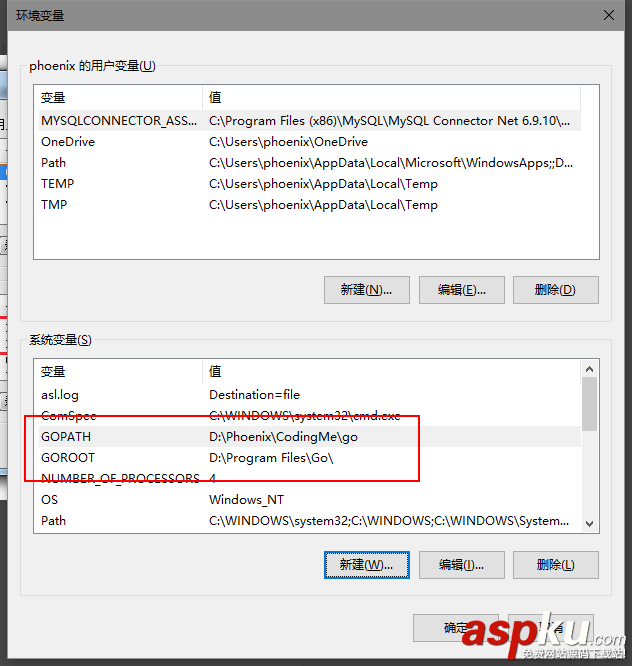 go运行环境,Windows,安装,配置