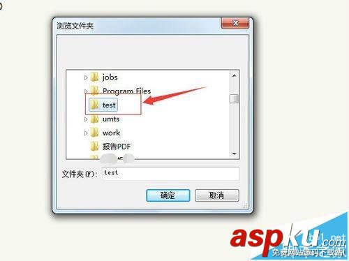SublimeText,文件夹