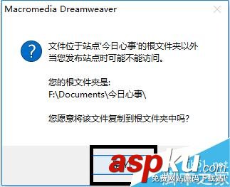 DW,图像