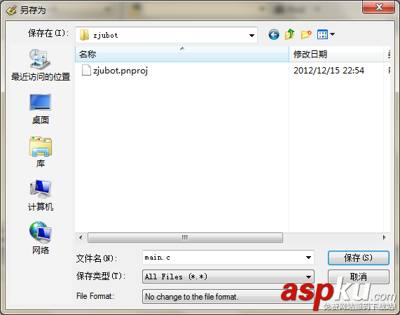 WinAVR,WinAVR教程