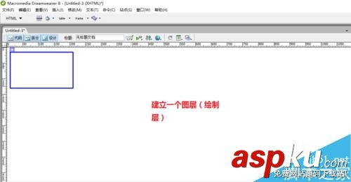 DW,图像