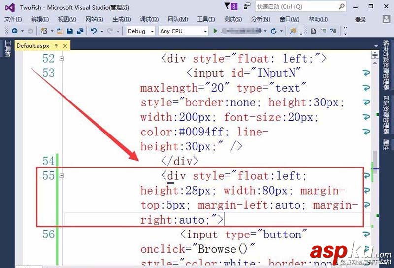 VisualStudio,按钮,网页
