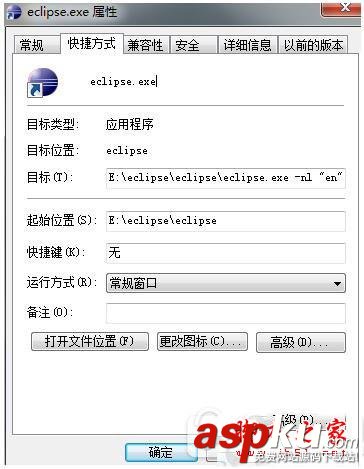eclipse,英文,中文,切换,设置