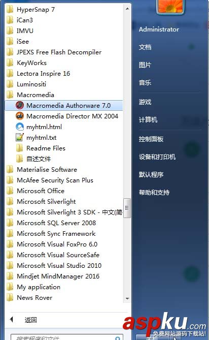 Authorware,控件