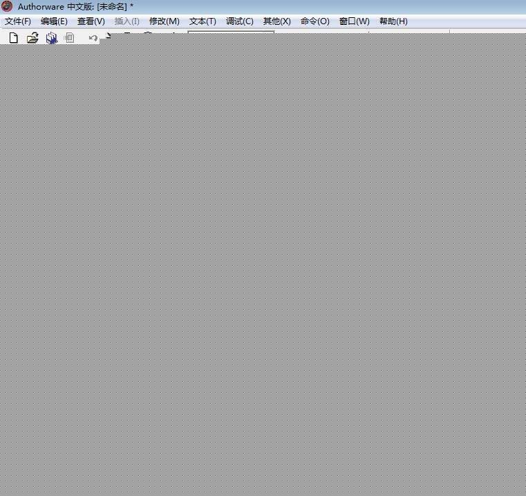 Authorware,倒计时,动画