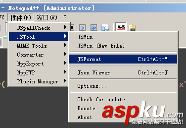 Notepad,JS代码格式化