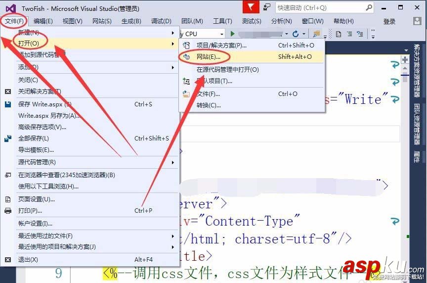 VisualStudio,制作,html网页