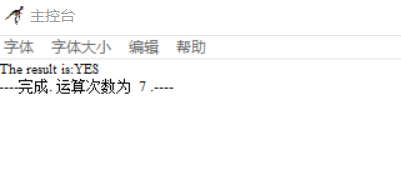 Raptor,整除