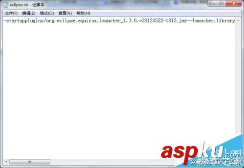 eclipse,virtual,machine