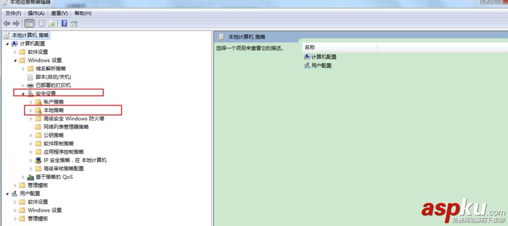 vs2017安装出错提示签名验证失败怎么办? vs2017,签名