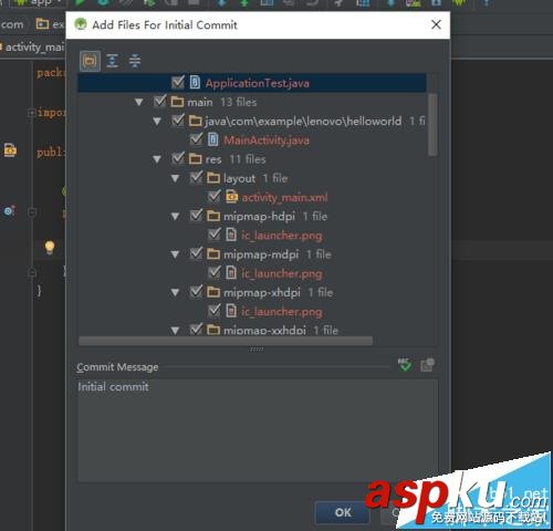 Android,studio,github
