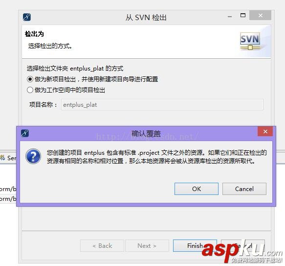 svn,maven项目,myeclipse