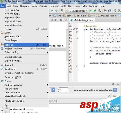 androidstudio,注释,模板