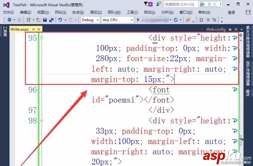 VisualStudio,网页,按钮,显示文本