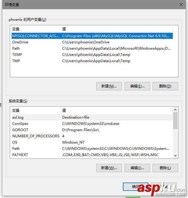 go运行环境,Windows,安装,配置