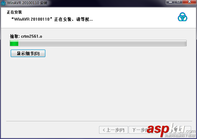 WinAVR,WinAVR教程