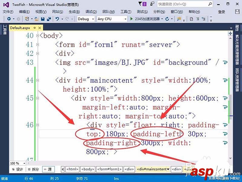 VisualStudio