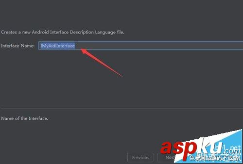 android,studio,aidl