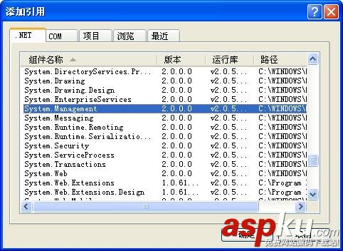 WMI,代码生成器,WMICodeCreator