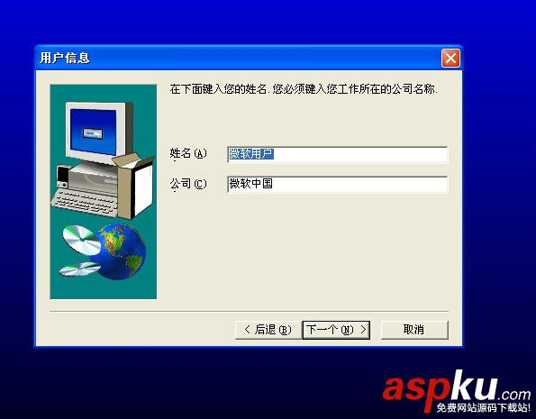 GX,Developer,三菱plc,编程软件,安装教程