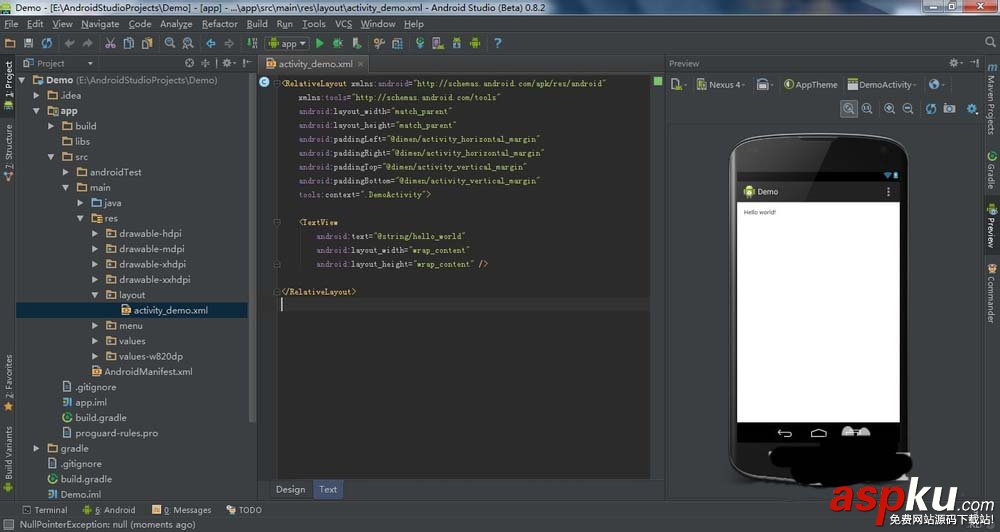 Androidstudio,app项目