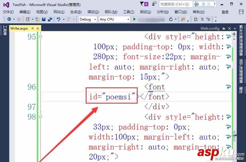 VisualStudio,网页,按钮,显示文本