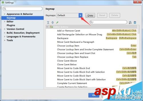 Androidstudio,eclipse,快捷键