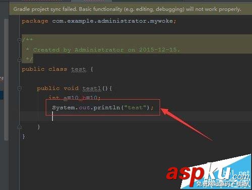 androidstudio,代码,录制代码宏