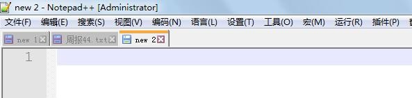 notepad++,工具栏