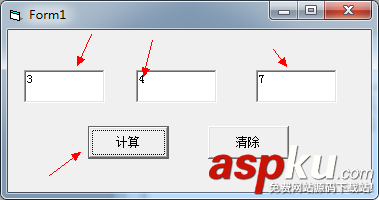 VB6.0,加法,计算器