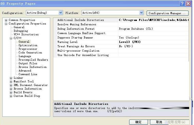 mpich2,win7,64位系统